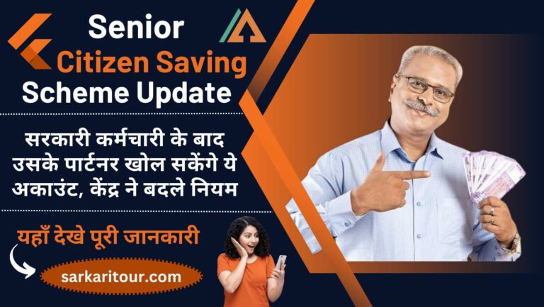 Senior Citizen Saving